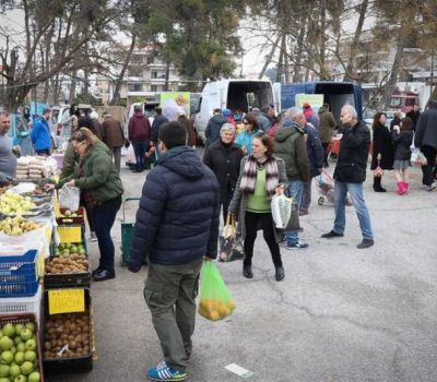 Έναρξη λειτουργίας για την «Αγορά των Καταναλωτών» του Δήμου, την Κυριακή 3 Φεβρουαρίου