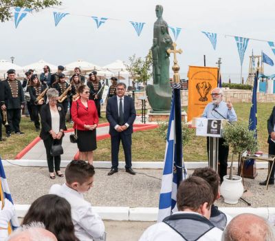 Σε κλίμα συγκίνησης η Εκδήλωση Μνήμης για τα 100 χρόνια από τη Γενοκτονία των Ελλήνων του Πόντου